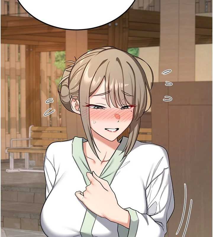 熟女交换计画第51話-在溫泉偷襲妹妹&hearts;