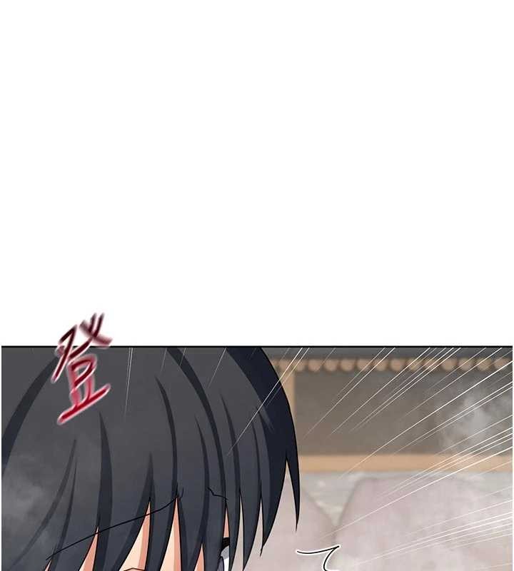 熟女交换计画第51話-在溫泉偷襲妹妹&hearts;