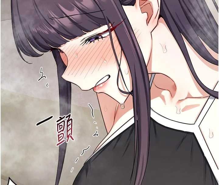 熟女交換計畫第51話-在溫泉偷襲妹妹&hearts;