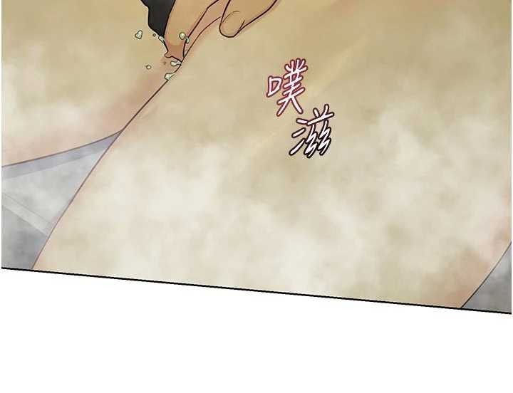 熟女交换计画第51話-在溫泉偷襲妹妹♥