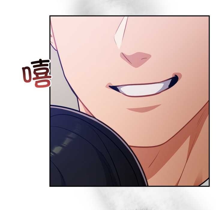 傻瓜病毒第52話