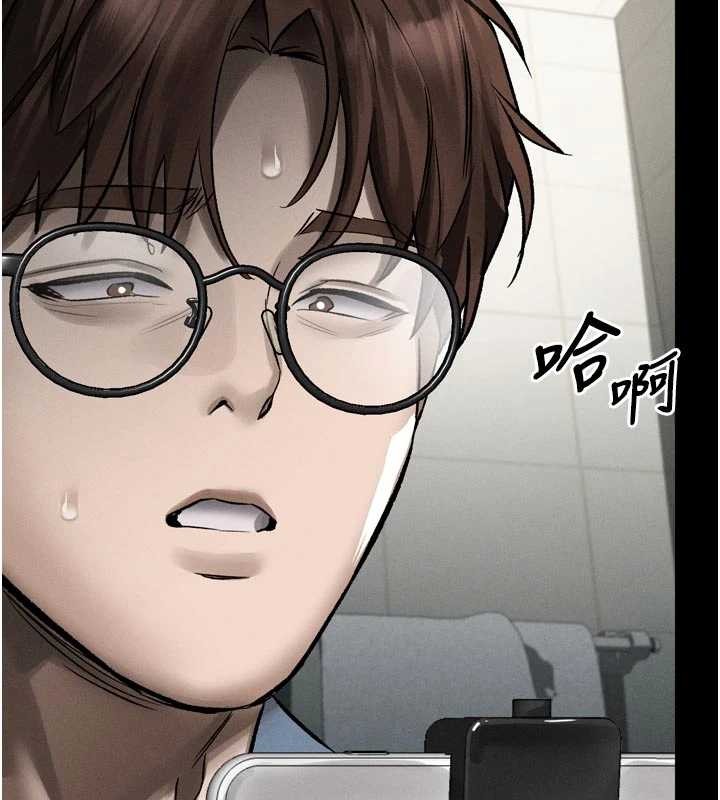 堕落物语2第40話-價值觀崩壞的性奴調教