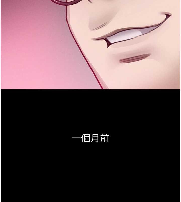 堕落物语2第40話-價值觀崩壞的性奴調教