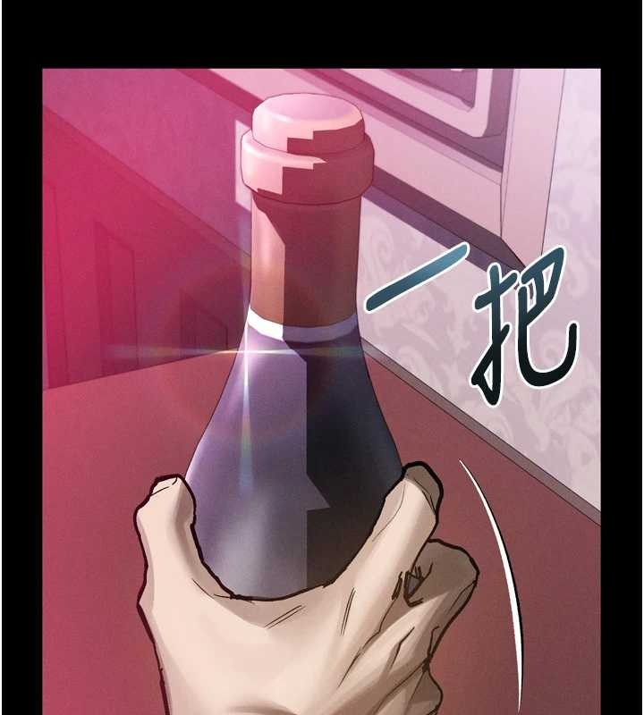 堕落物语2第40話-價值觀崩壞的性奴調教