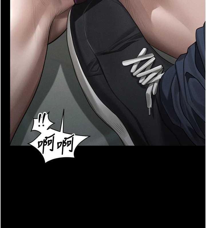 堕落物语2第40話-價值觀崩壞的性奴調教