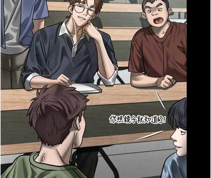 堕落物语2第40話-價值觀崩壞的性奴調教