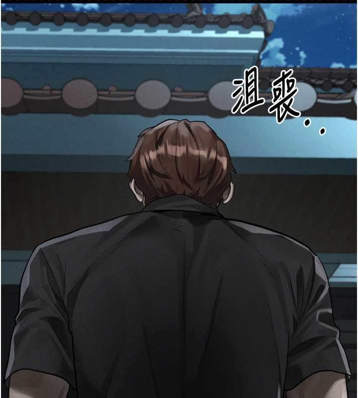 堕落物语2第40話-價值觀崩壞的性奴調教