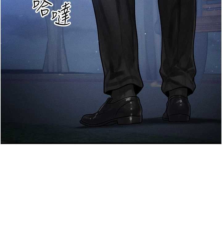 等价交换人生第43話-主人，用肉棒獎勵我&hearts;