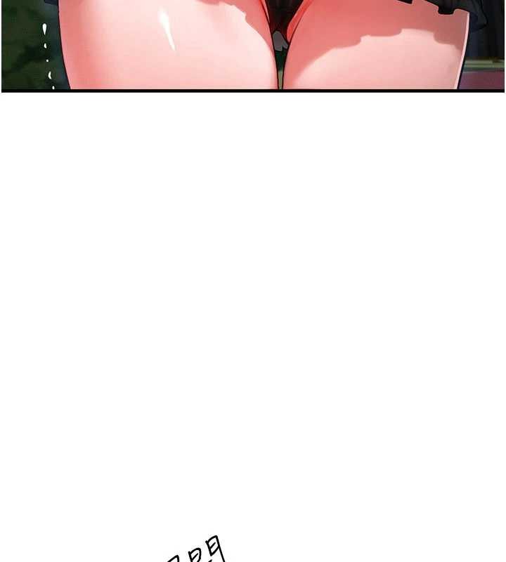 等价交换人生第43話-主人，用肉棒獎勵我&hearts;