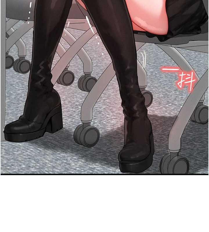 等价交换人生第43話-主人，用肉棒獎勵我&hearts;