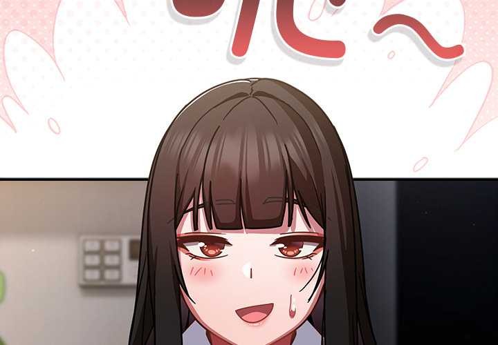 摸魚生存指南第30話