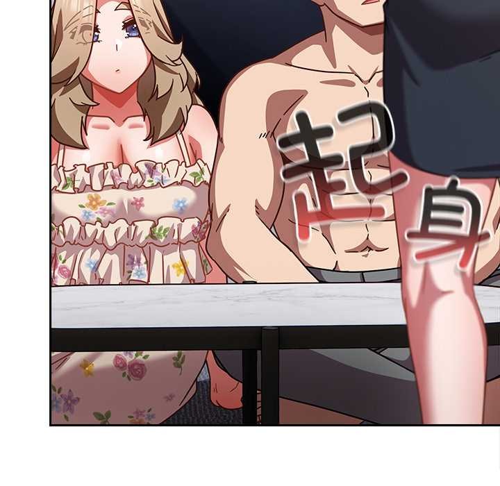 摸鱼生存指南第30話