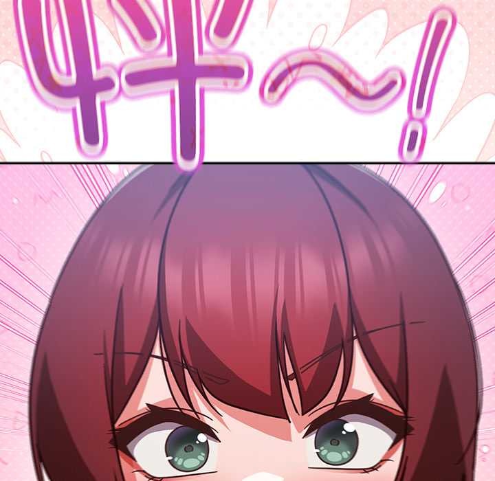 摸鱼生存指南第30話