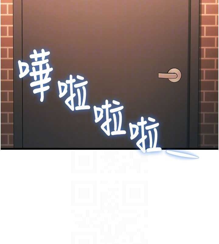 特色新視界第20話-母狗們如廁中