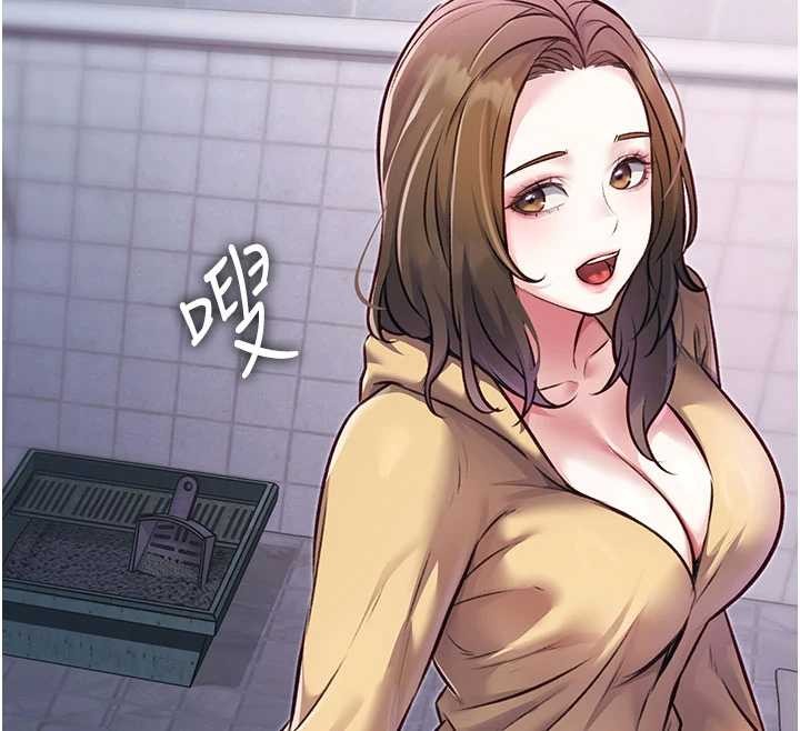 特色新视界第20話-母狗們如廁中