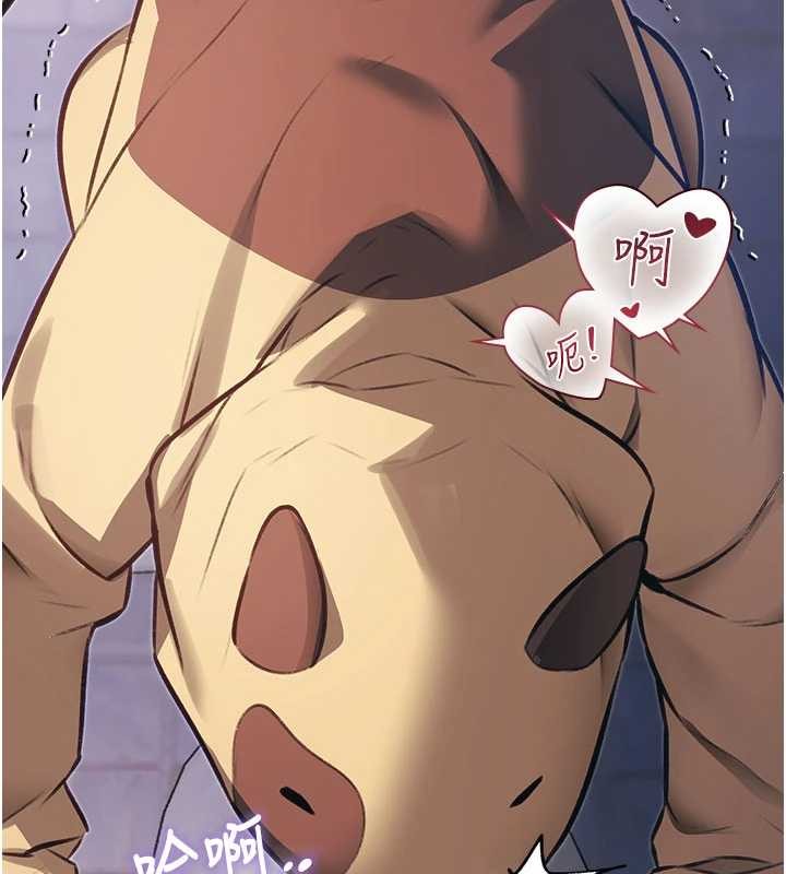 特色新视界第20話-母狗們如廁中