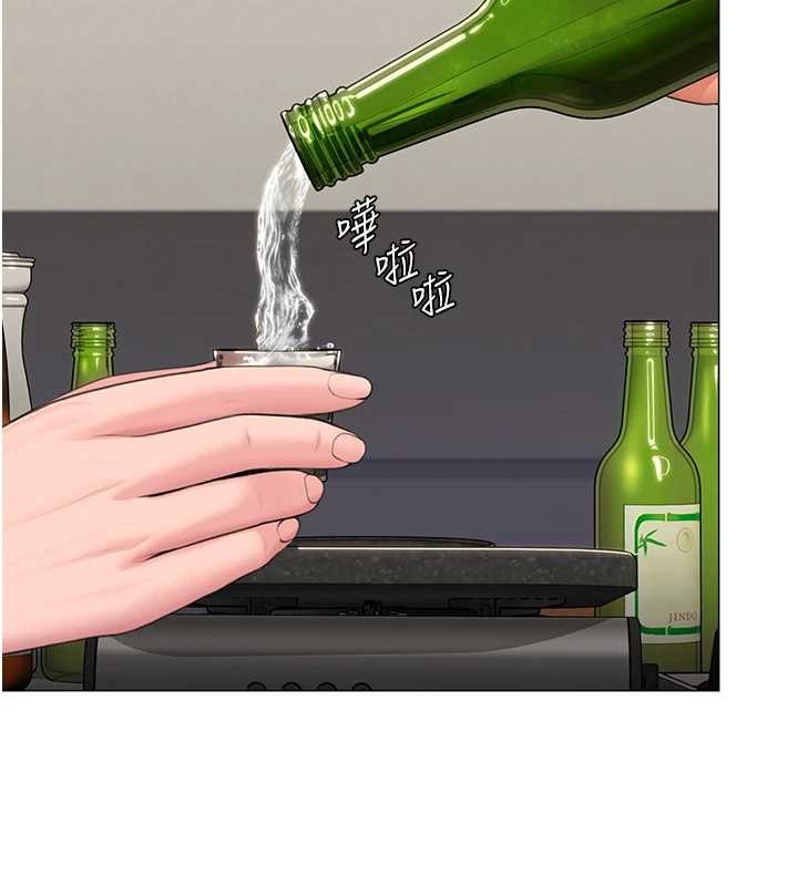 守护妳第13話-檢察官出身的高級妓女