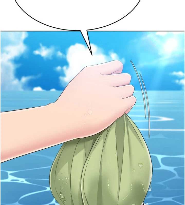 Setup!排球少女第78話-享受在海邊被硬來的感覺