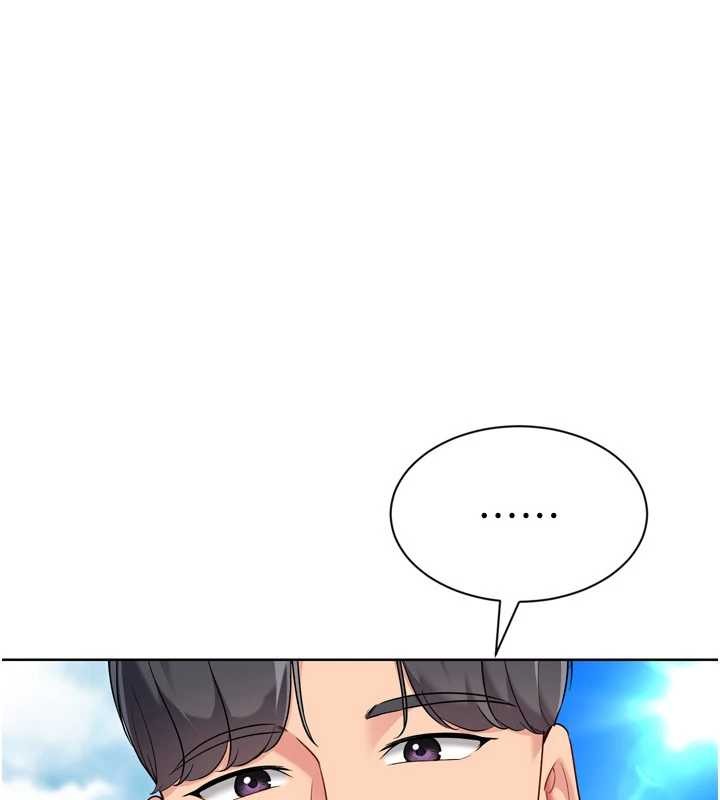 Setup!排球少女第78話-享受在海邊被硬來的感覺