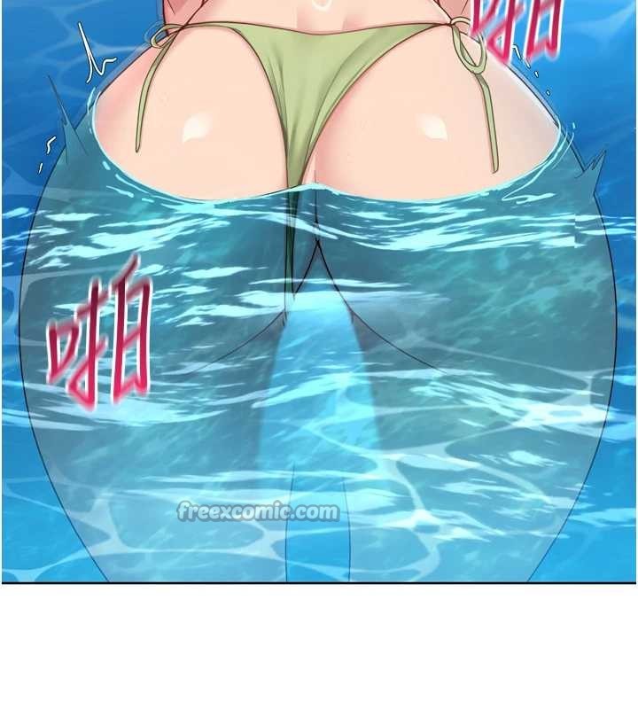 Setup!排球少女第78話-享受在海邊被硬來的感覺