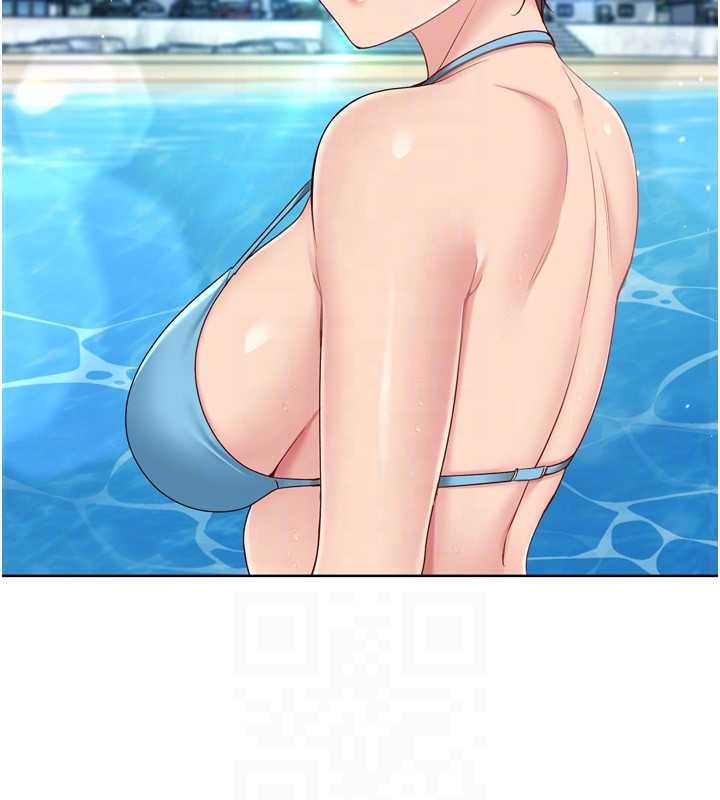 Setup!排球少女第78話-享受在海邊被硬來的感覺