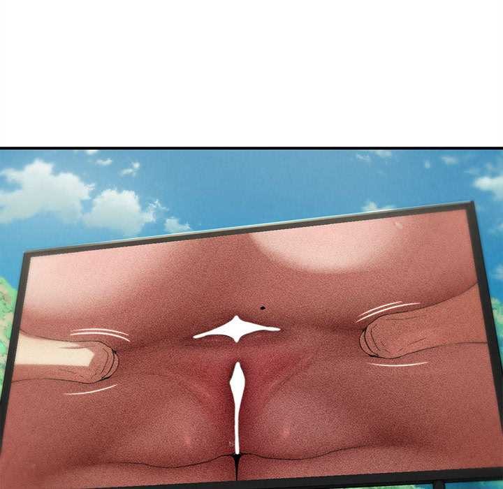 危险同学会第98話