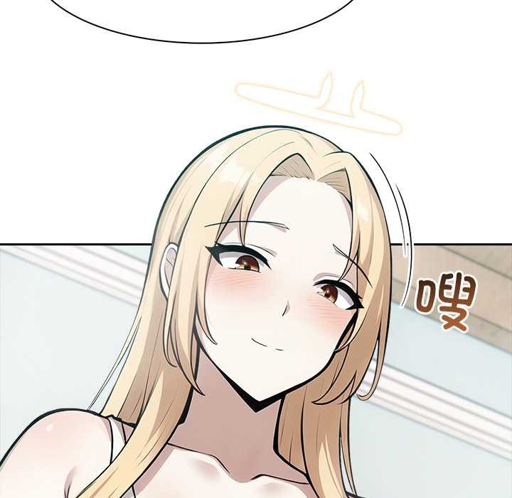 异世界骑士团长第49話