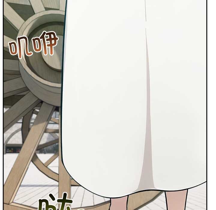 异世界骑士团长第49話