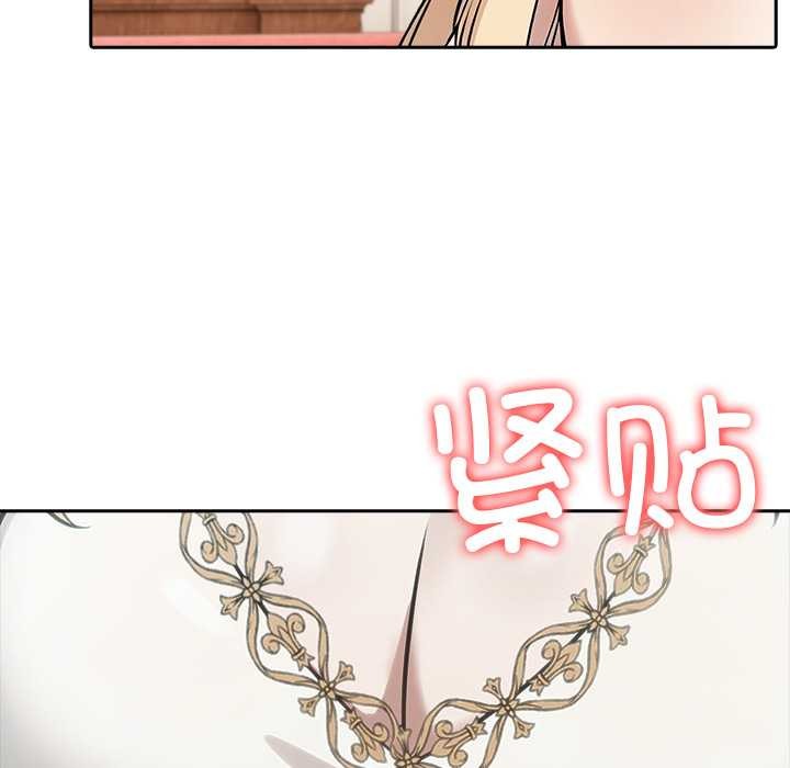 异世界骑士团长第49話