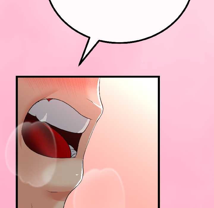 与初恋的以外同居第47話