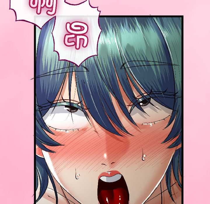 与初恋的以外同居第47話