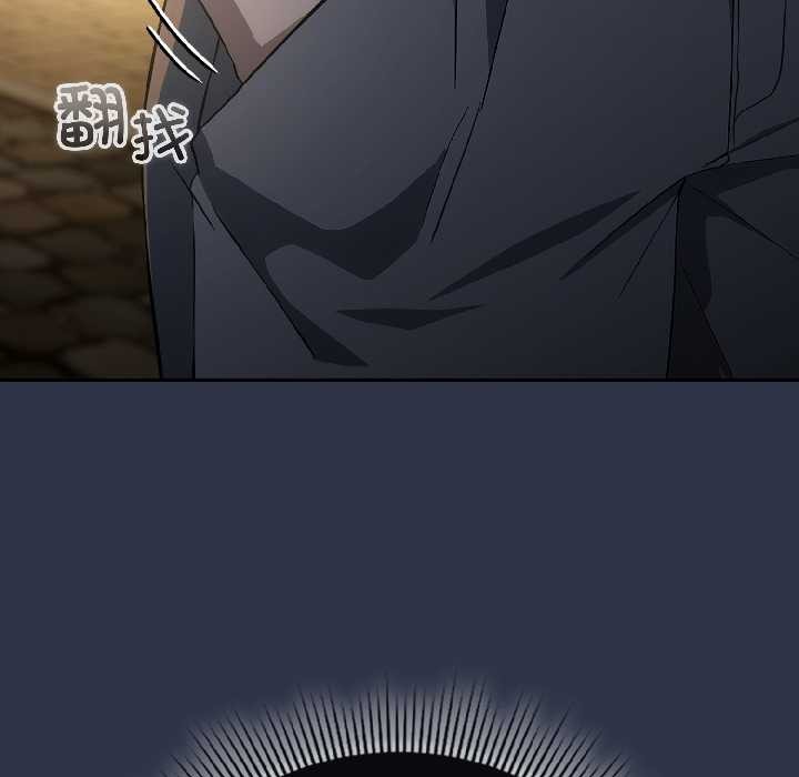 调教开关：第二季第18話