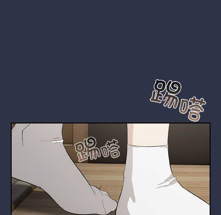 调教开关：第二季第18話