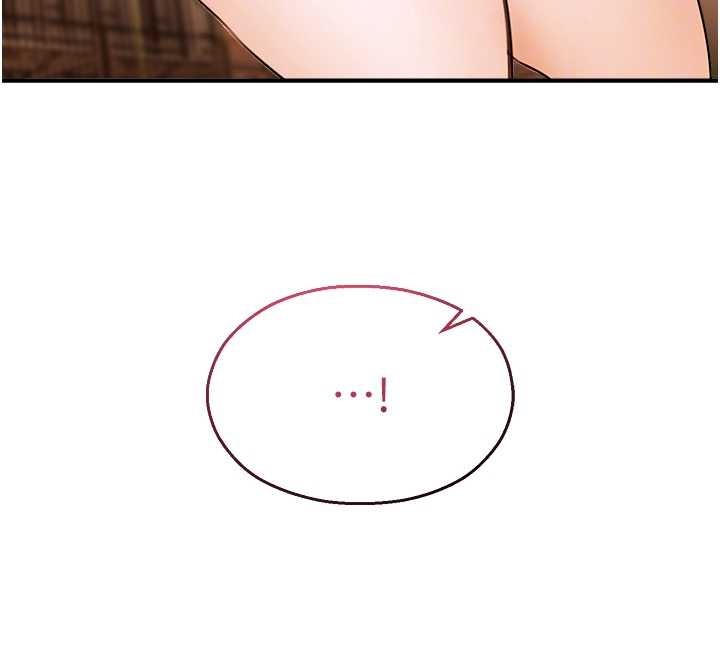 校園禁播角落第17話-桌底下的驚喜&hearts;