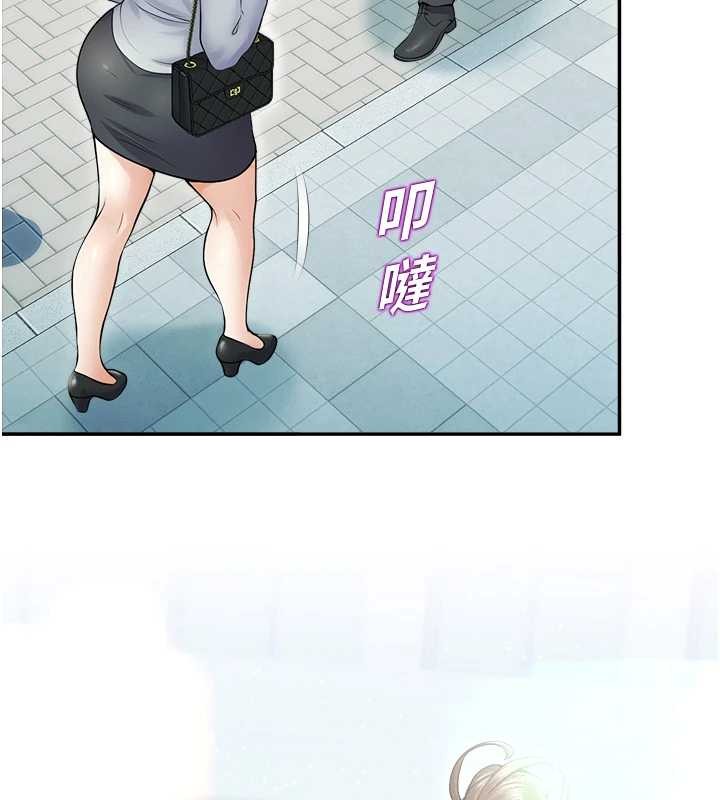 校園禁播角落第17話-桌底下的驚喜&hearts;