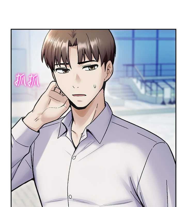 校园禁播角落第17話-桌底下的驚喜&hearts;