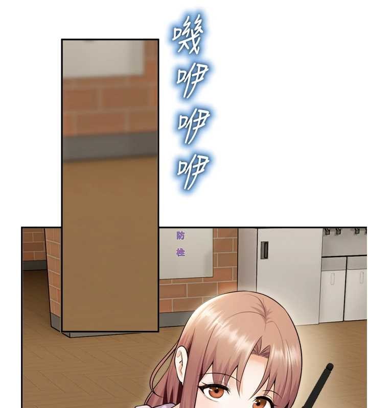 校園禁播角落第17話-桌底下的驚喜&hearts;