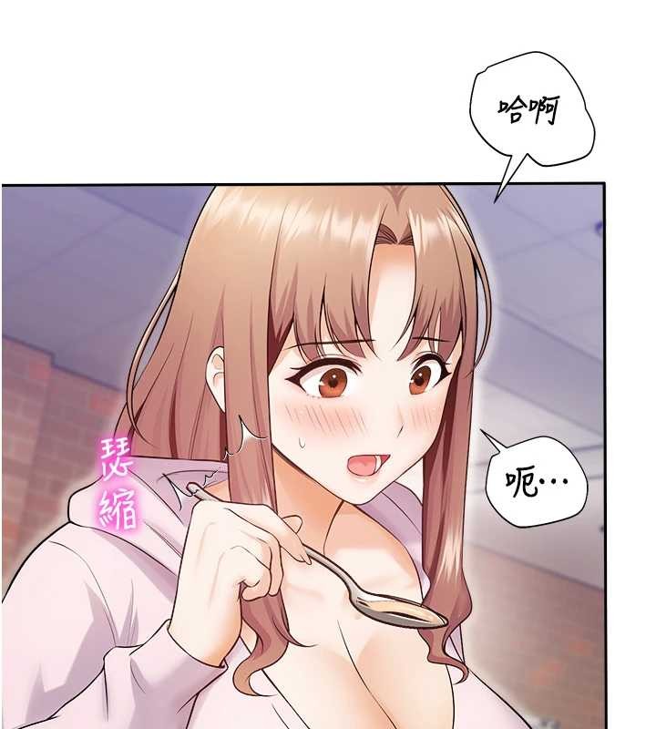 校园禁播角落第17話-桌底下的驚喜&hearts;