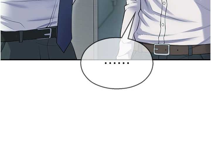 校園禁播角落第17話-桌底下的驚喜&hearts;