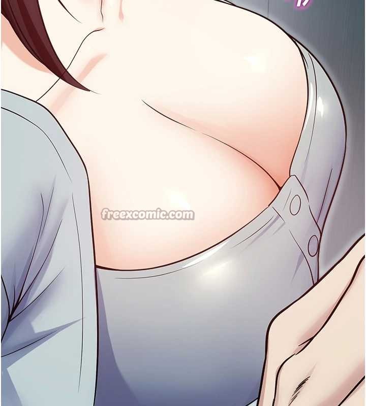 校園禁播角落第17話-桌底下的驚喜&hearts;