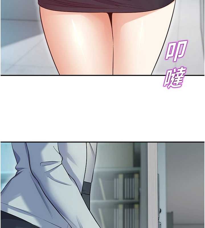 校园禁播角落第17話-桌底下的驚喜&hearts;