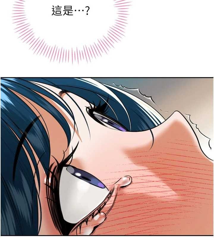 暴君会长的娇媳们第20話-爸&hellip;你不戴套嗎?