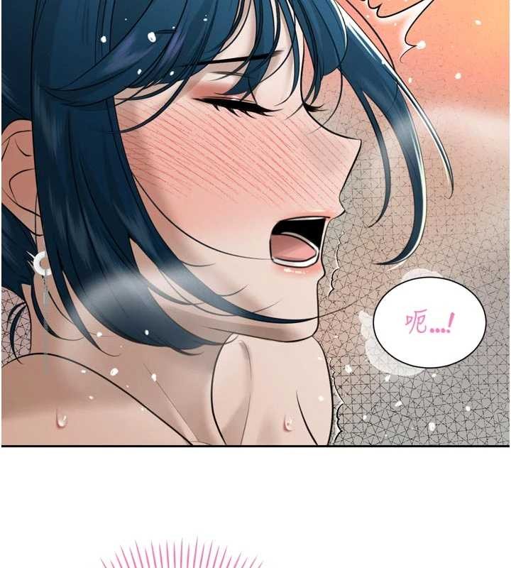 暴君会长的娇媳们第20話-爸&hellip;你不戴套嗎?