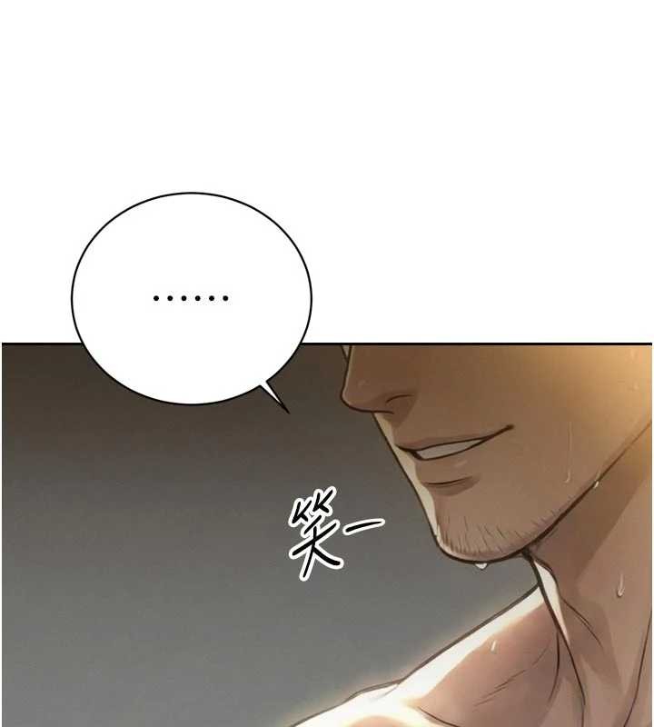 暴君会长的娇媳们第20話-爸&hellip;你不戴套嗎?