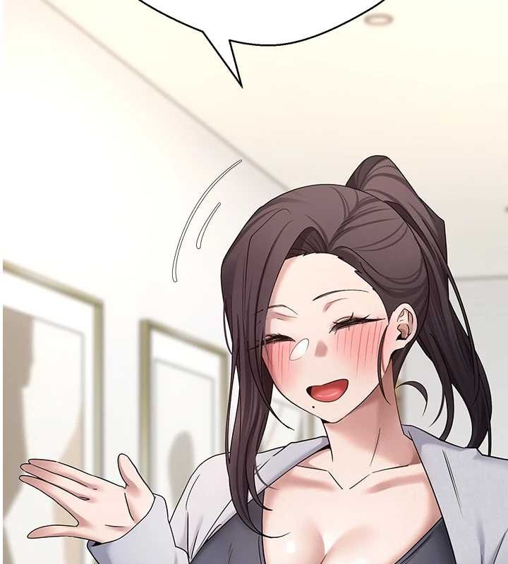 币转人生第53話-早知道就不避孕了&hearts;