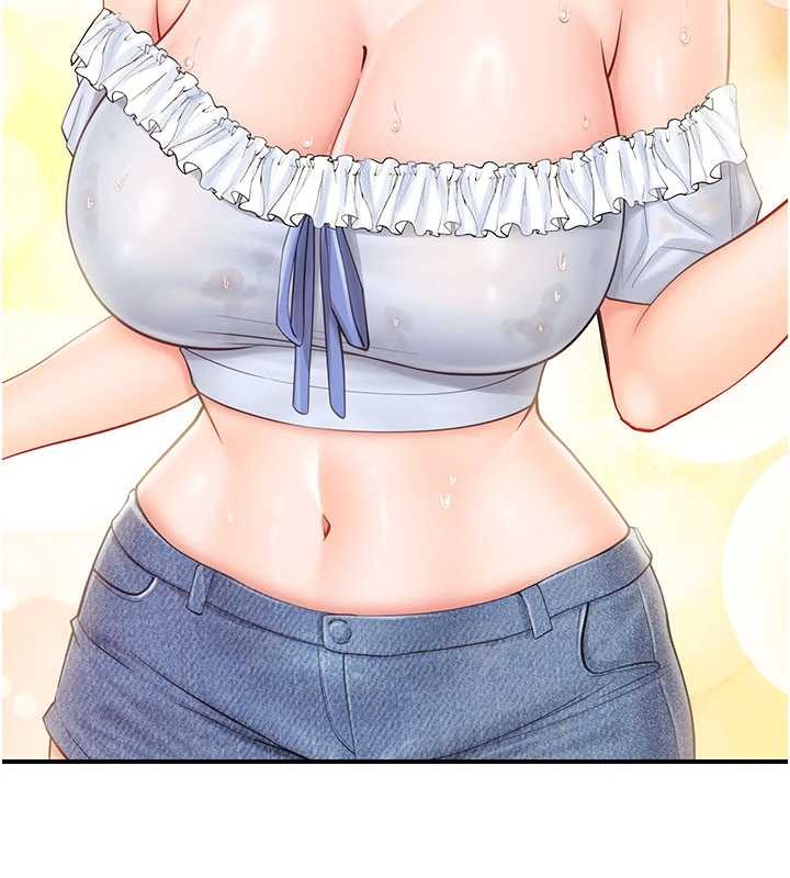 報告女班長:一根突起第34話-和正妹同梯的休假