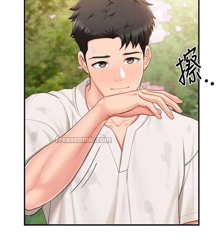 報告女班長:一根突起第34話-和正妹同梯的休假