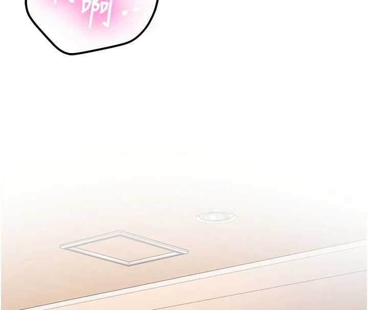 新生老司機第15話-永無止境的高潮輪迴