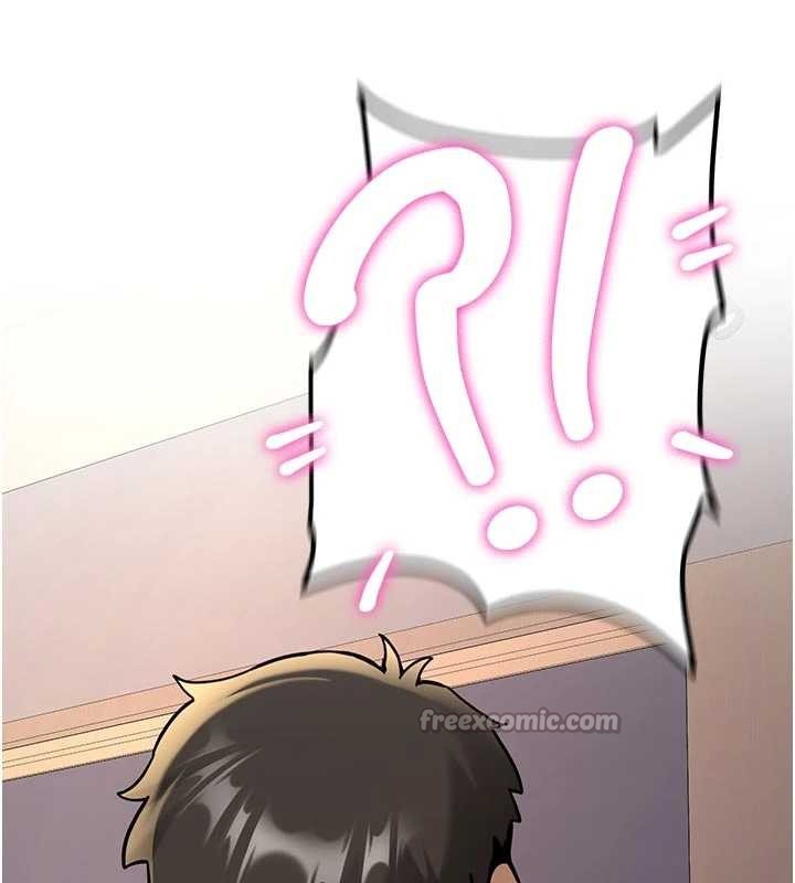 新生老司机第15話-永無止境的高潮輪迴