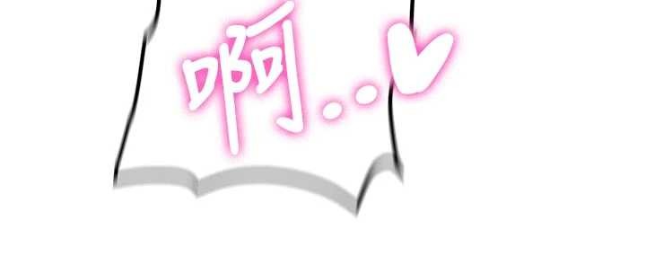 新生老司机第15話-永無止境的高潮輪迴